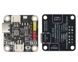 HS-P03  3.7V lithium battery charging and discharging module