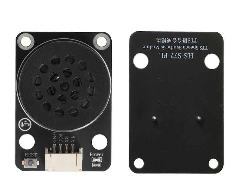 HS-S77-PL  TTS Voice Synthesis Module