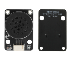 HS-S77-PL  TTS Voice Synthesis Module