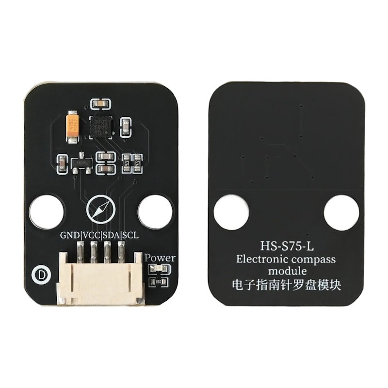 HS-S75-L 电子指南针罗盘模块