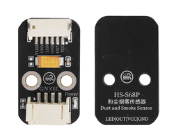 HS-S68P 粉尘烟雾传感器